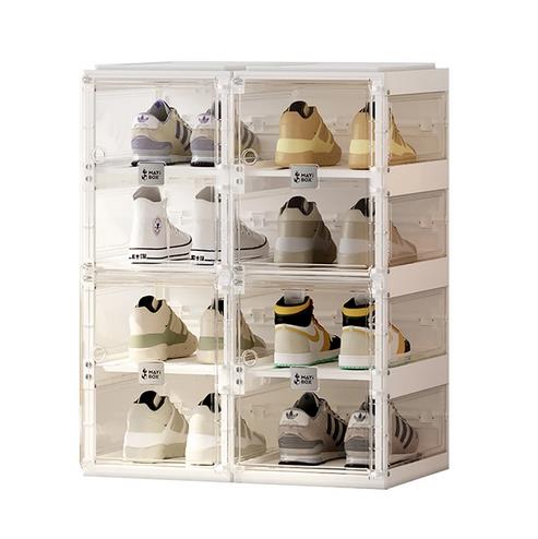 lastic Shoe Rack Entryway Shoes Storage Stand with Extra Top
